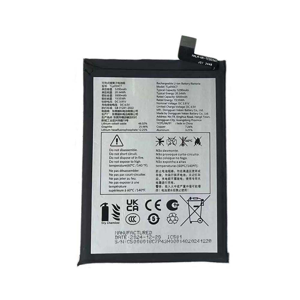 3.91V 5000mAh TLp050C7 Smartphone Battery for TCL 605 60R 60SE 60XE