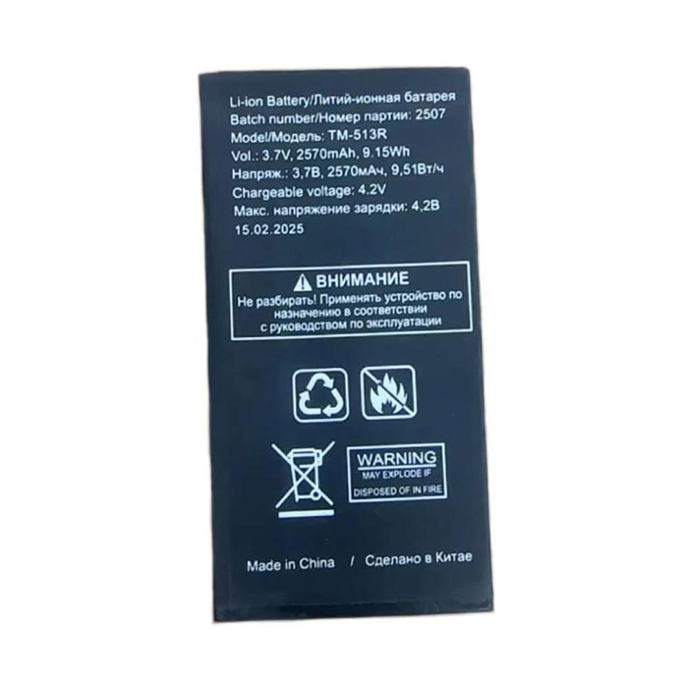 TeXetTM-513R battery