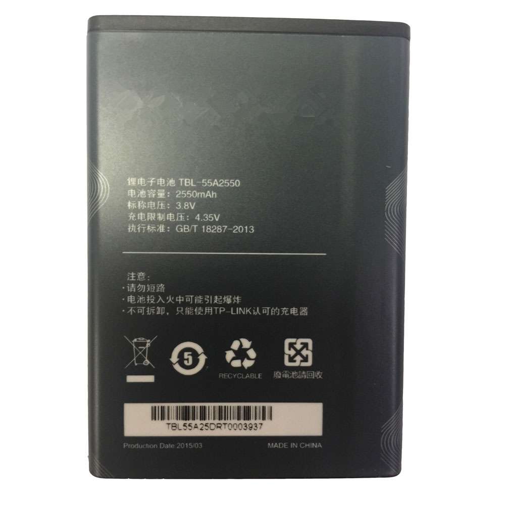 3.8V/4.35V 2550mah TP-LINK TL-TR961 M7350 Replacement Battery