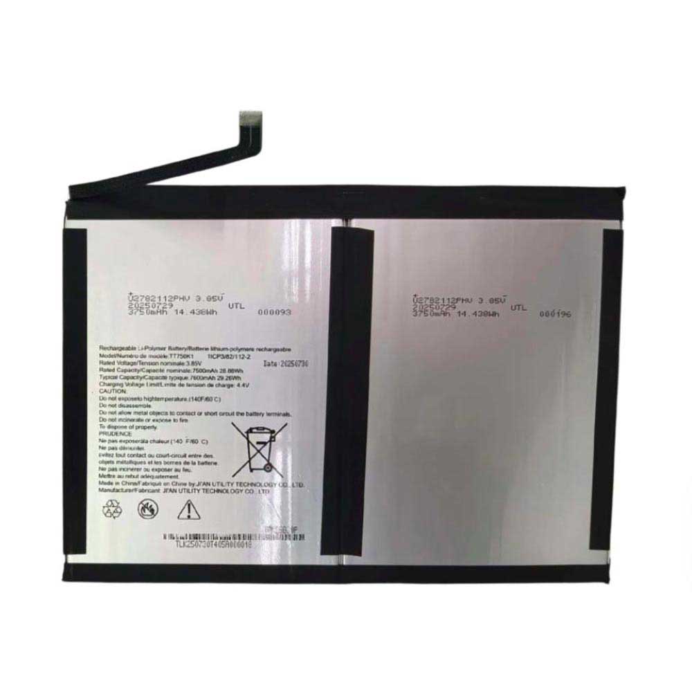 Alldocube T50 battery