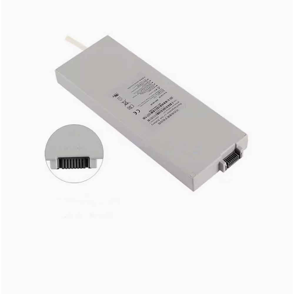 EDAN DUS60 battery