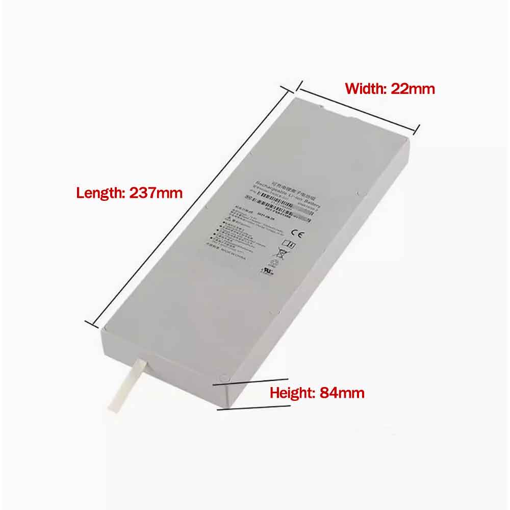 EDAN DUS60 battery