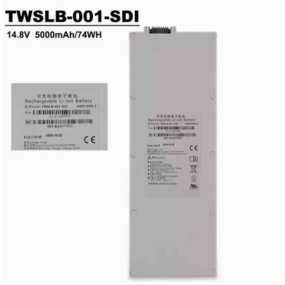 14.8V 5000mAh TWSLB-001-SDI Medical Battery for EDAN DUS60