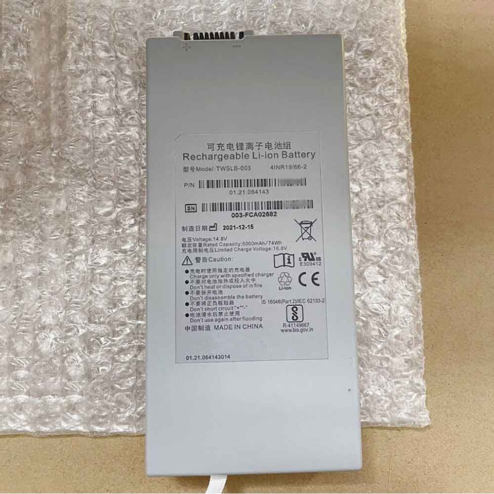 14.8V 5000mAh TWSLB-003 Medical Battery for EDAN IM8 IM80 IM70 IM50 M50