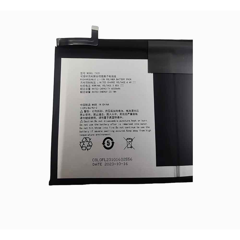 iFLYTEK Air battery