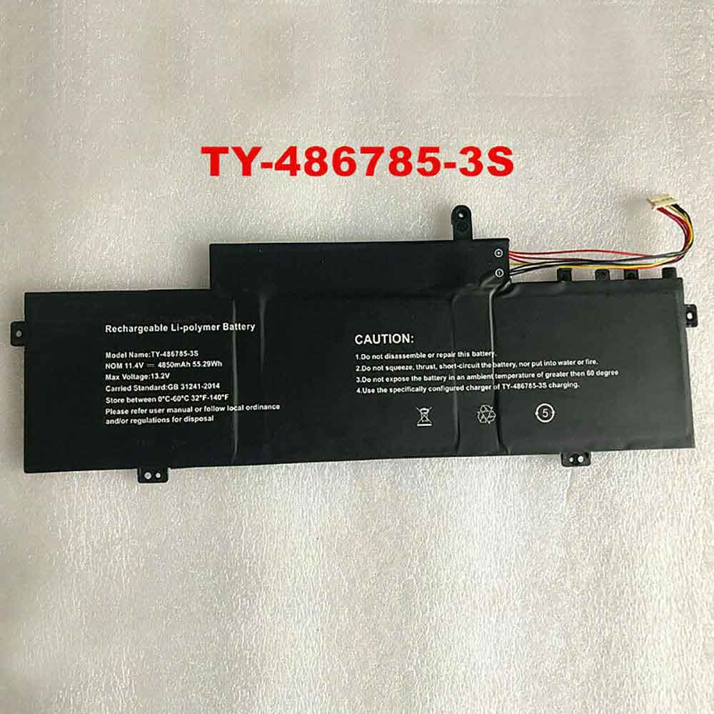 Chuwi AeroBook Plus 15.6 battery