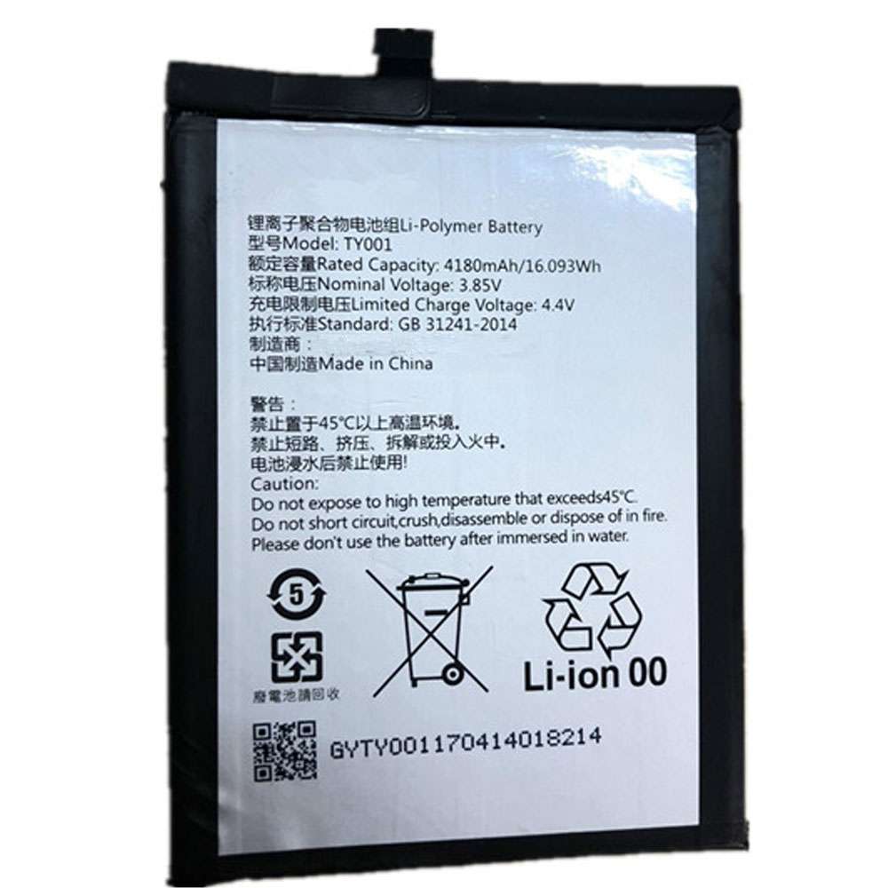 YU FLY F9 JKCW battery