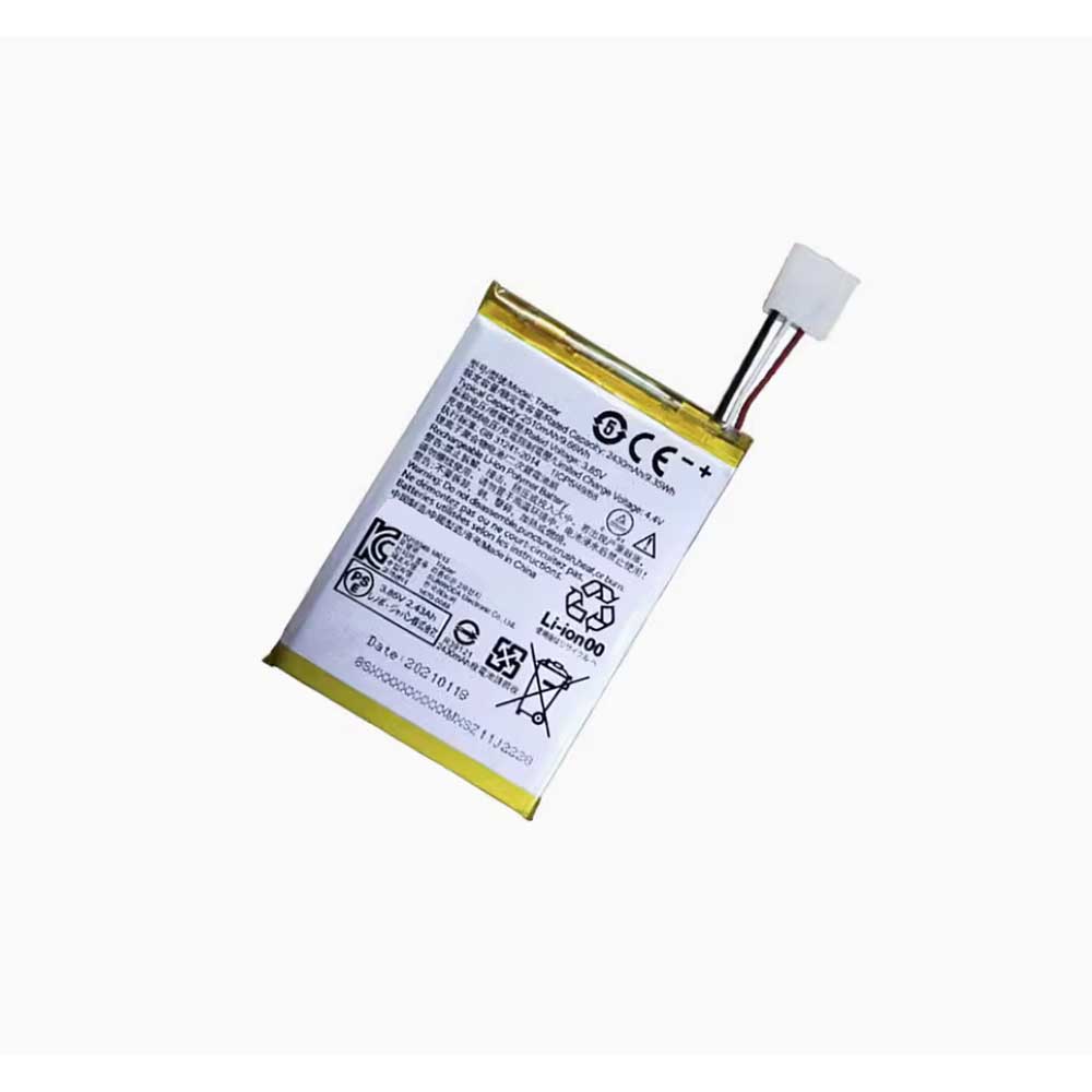 3.85V 2430mAh Trader Bluetooth Speakers Battery for Lenovo 700