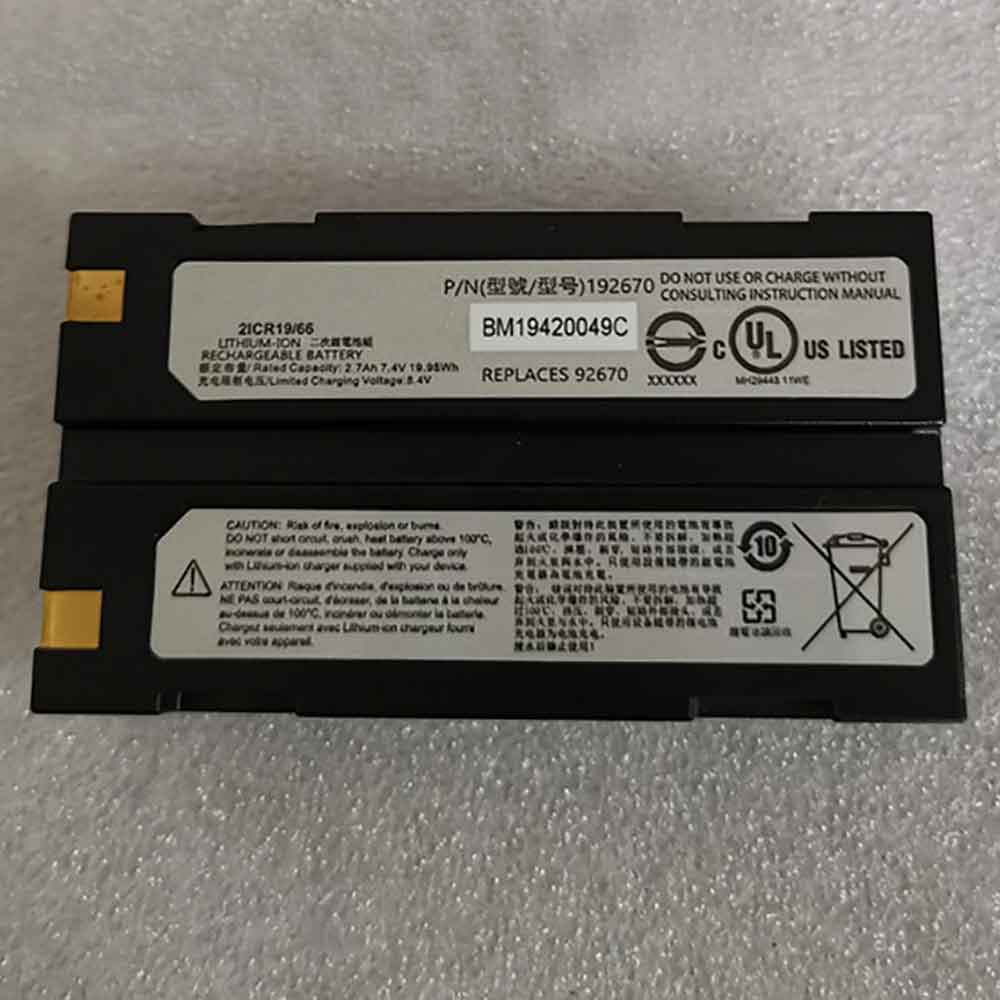 7.4V 2.7Ah 192670 Test Equipment Battery for Trimble 192670