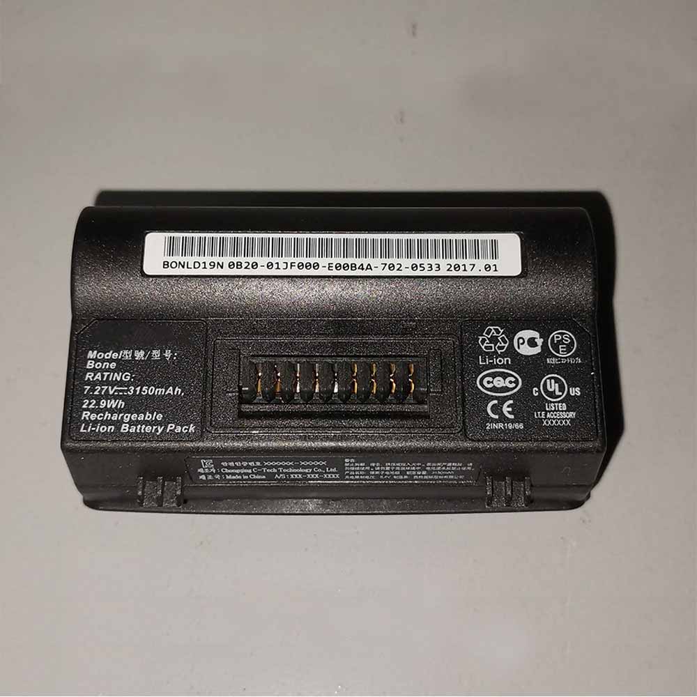 11.58V 57Wh Bone Medical Battery for Trimble Bone