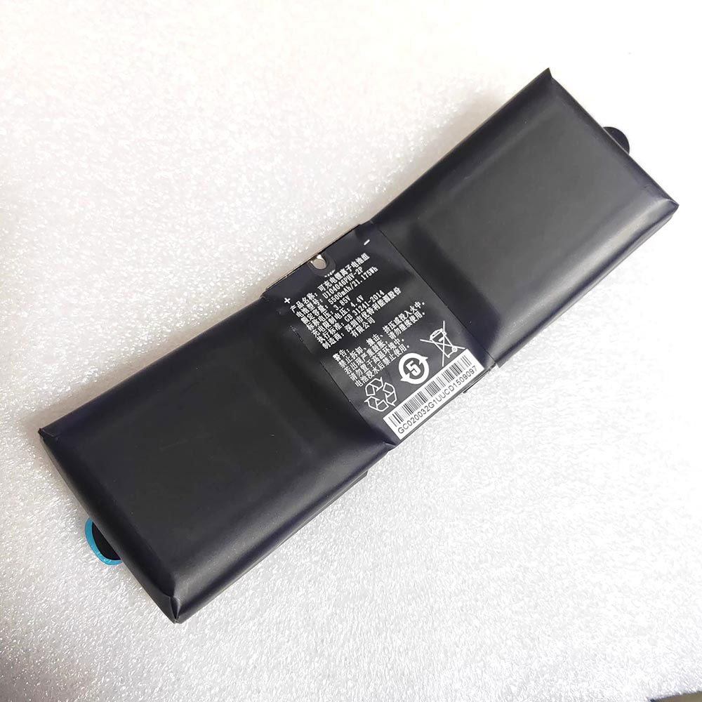 3.85V 5500mAh/21.175Wh U104046PHV-2P Electronic Batteries for Qiyu VR 3