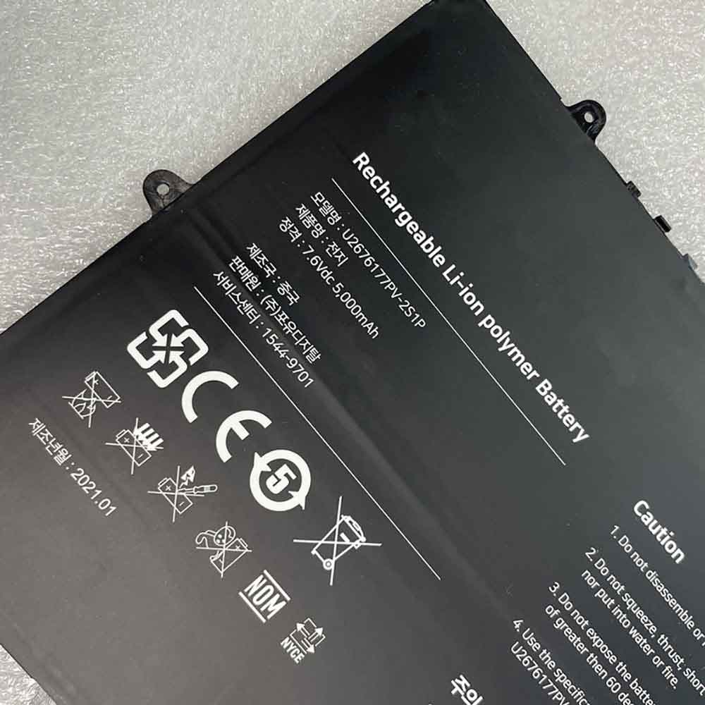 Rtdpart XU101661-20033B battery