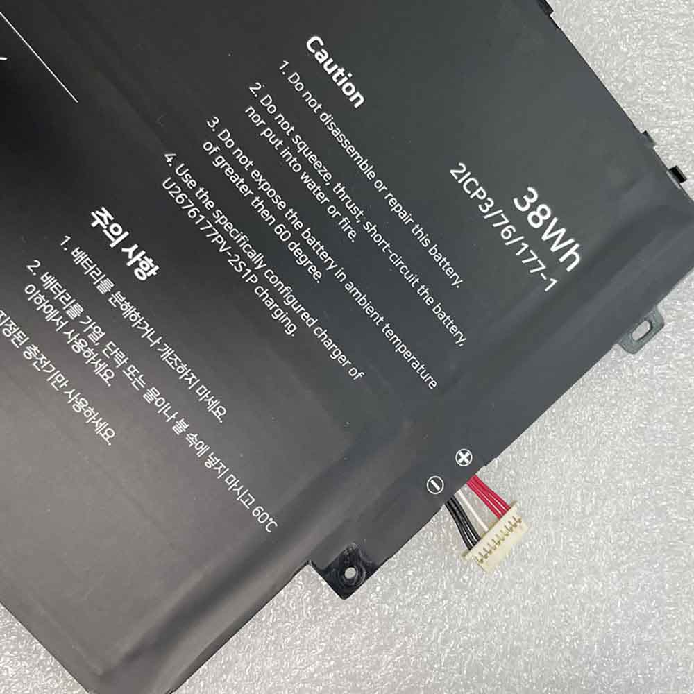 Rtdpart XU101661-20033B battery