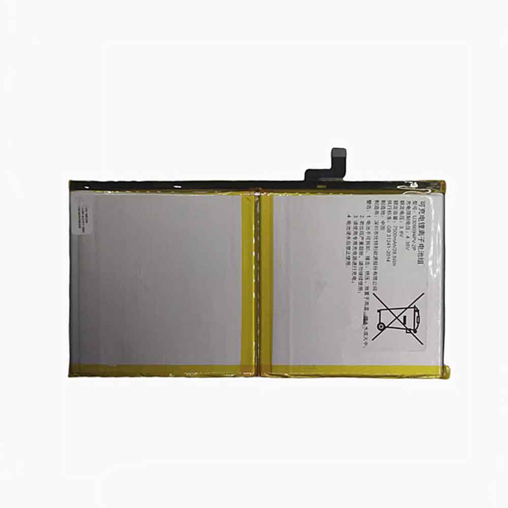 3.8V 7500mAh Other U309094PV-2P Replacement Battery