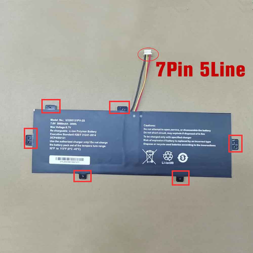 7.6V 5000mAh U3285131P-2S Laptop Battery for Jumper JNB10