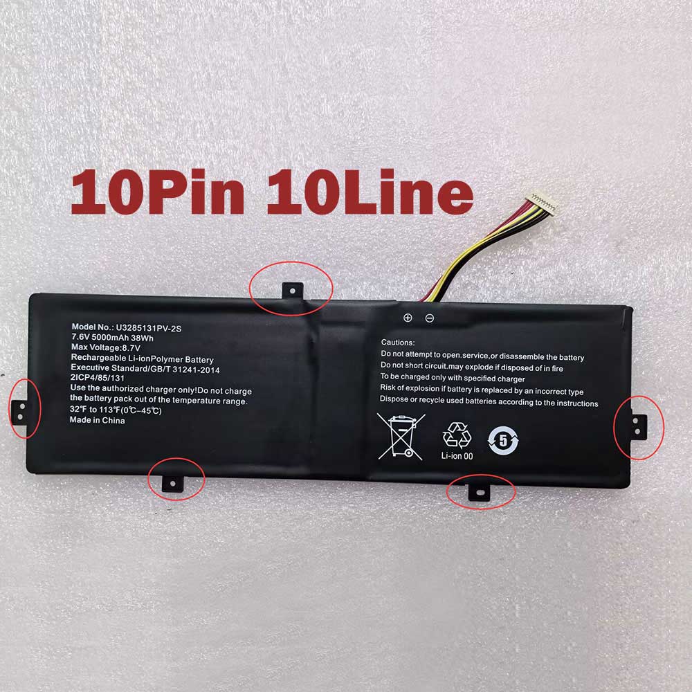 7.6V 5000mAh U3285131PV-2S Laptop Battery for Prestigio Smartbook 141 C7 PSB141CO7