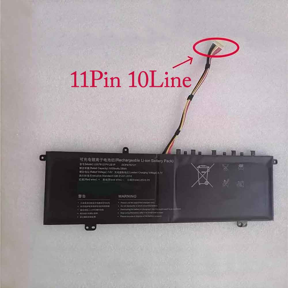 7.6V 5000mAh U3576127PV-2S1P Laptop Battery for Gateway GWTN156-11BK