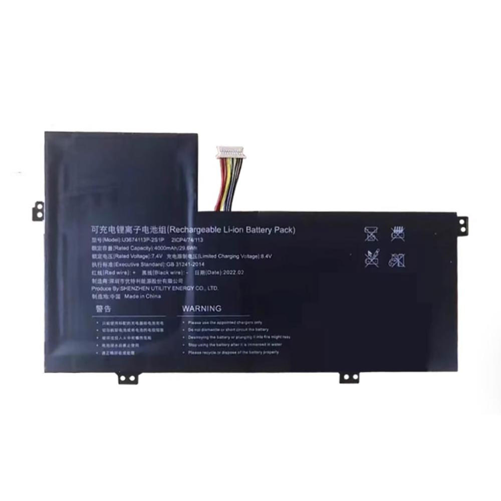 RTDPART U3674113P-2S1P battery