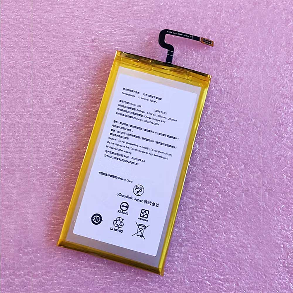 GlocalMe U3B battery