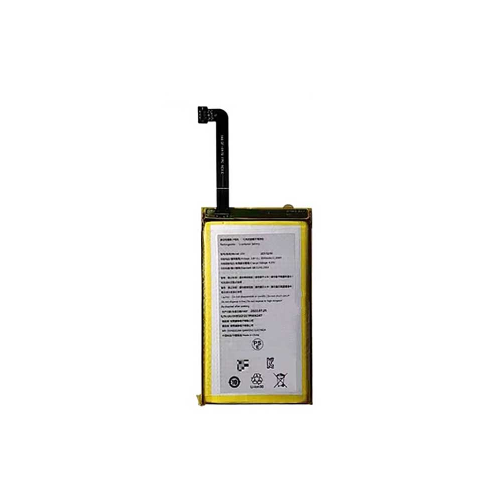 3.8V 3000mAh U3X Wireless Router Battery for GlocalMe U3X