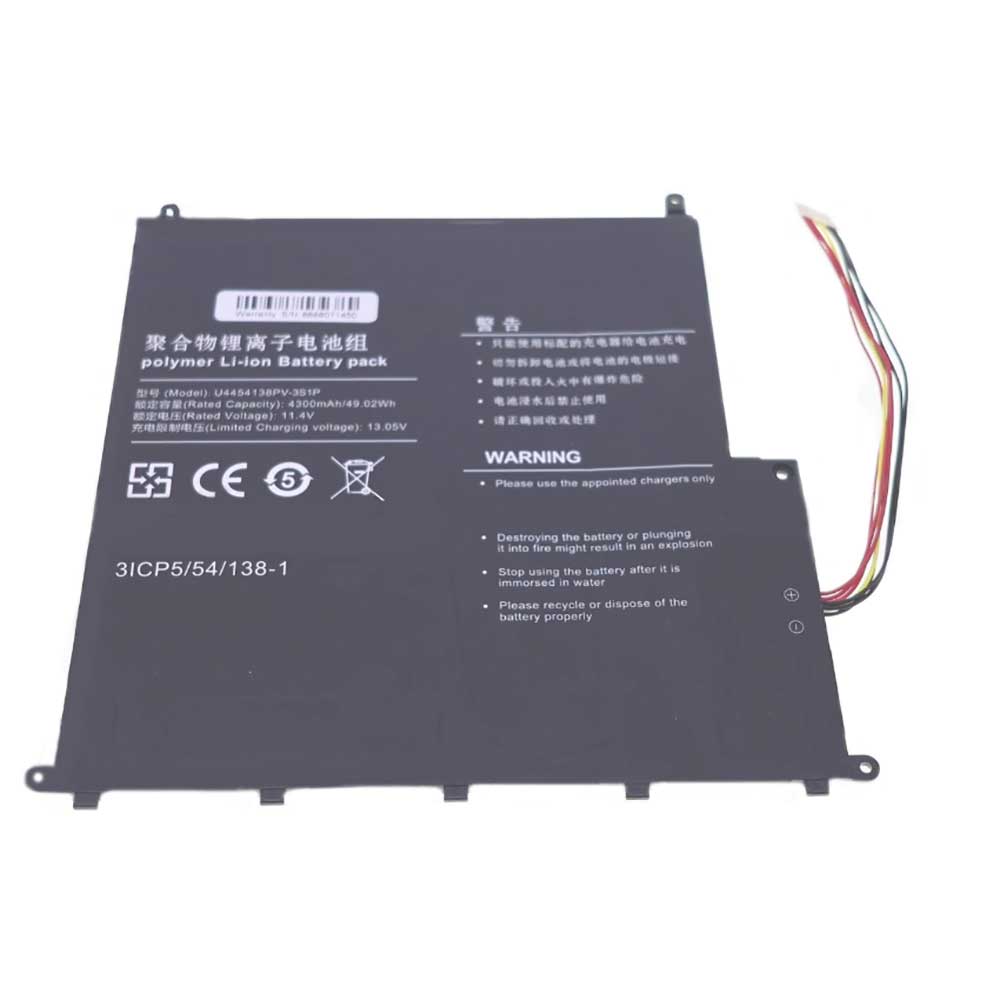 Rtdpart KAL15Q300HA KAL15Q700HA battery