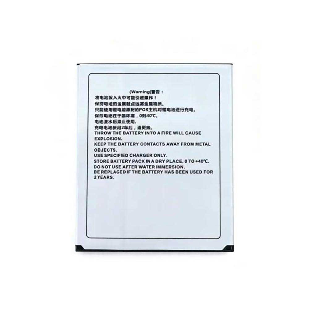 Newland ME60 battery