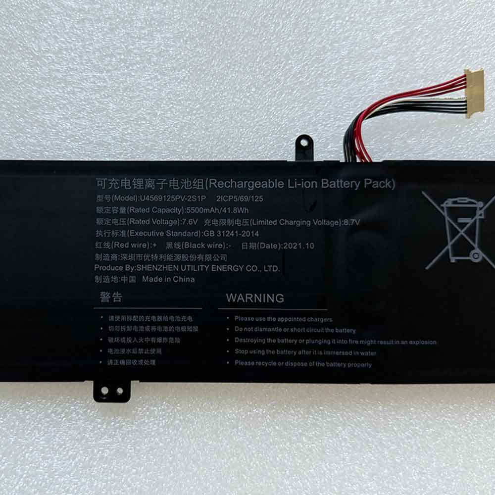 Teclast F6 Air battery