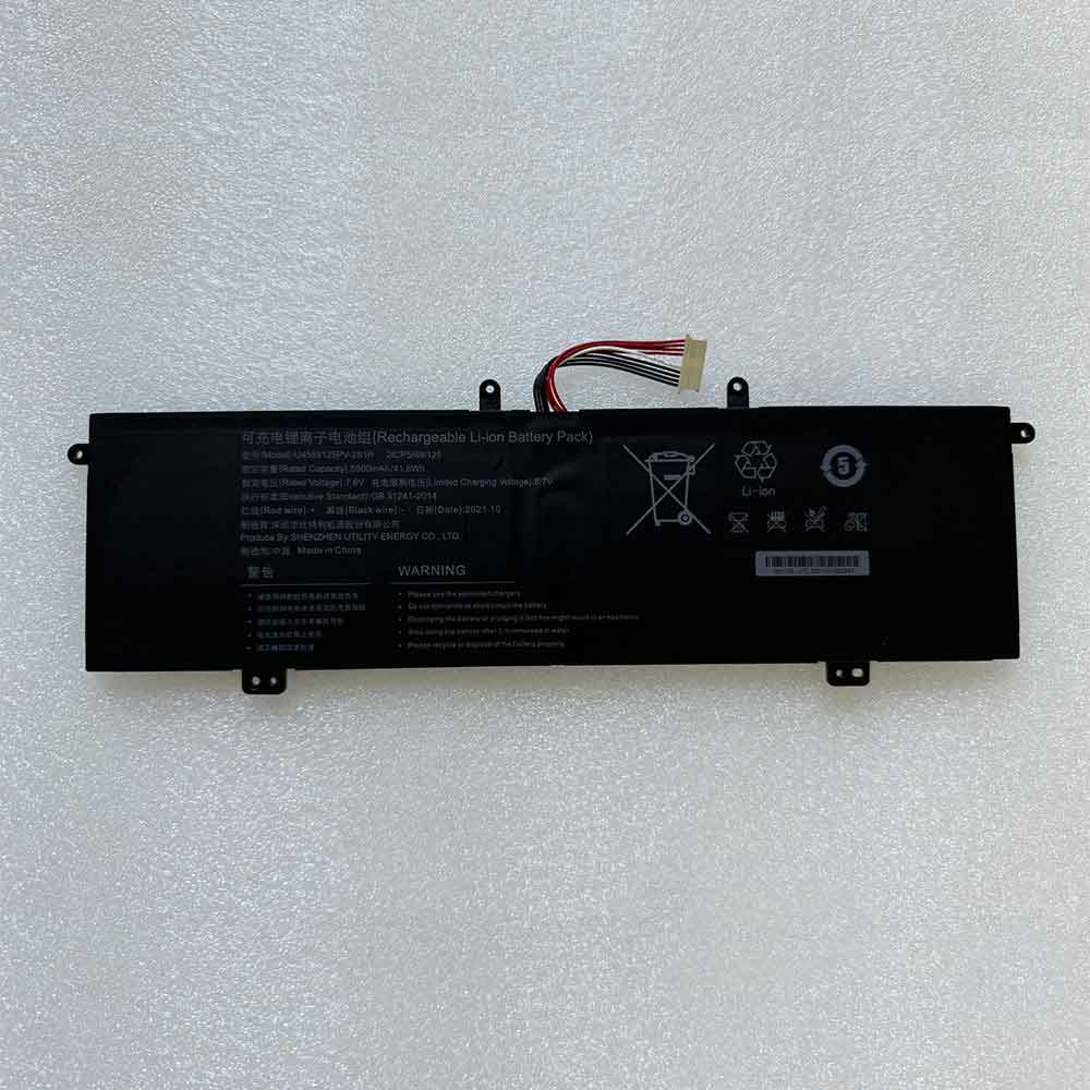15.4V 5329mAh U4569125PV-2S1P Laptop Battery for Teclast F6 Air