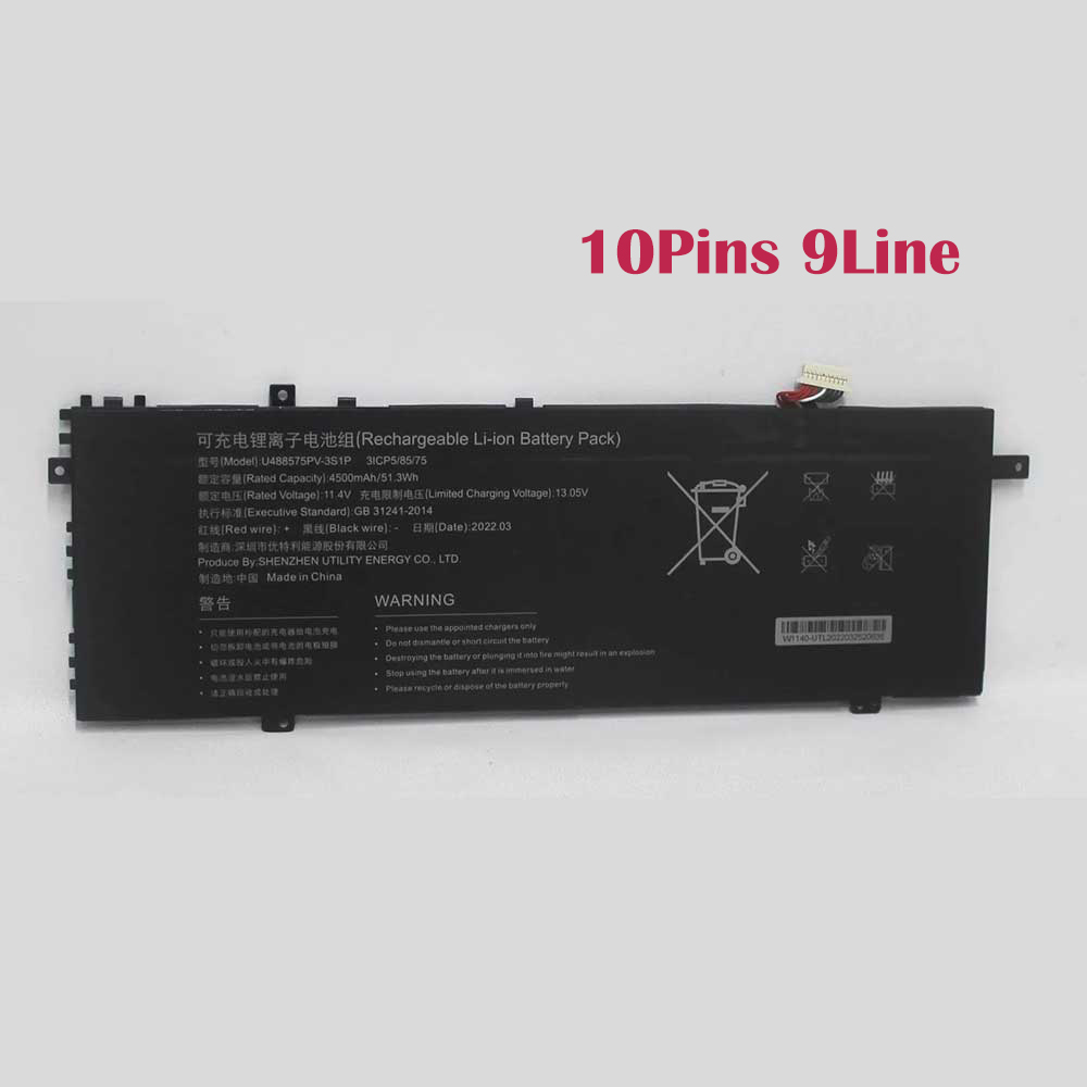 11.4V 4500mAh U488575PV-3S1P Laptop Battery for Gateway GWTC51427 GWTC71427 GWTC51427-BK