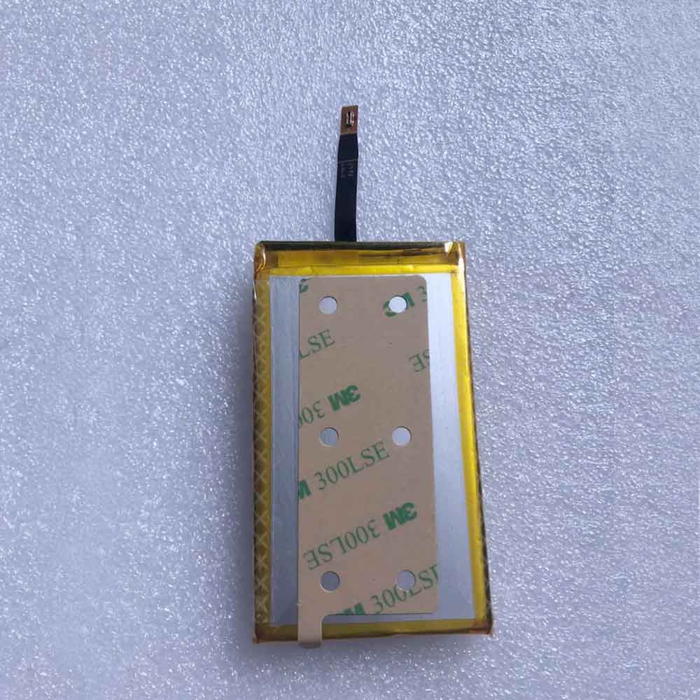 GlocalMe Mobile WIFI battery