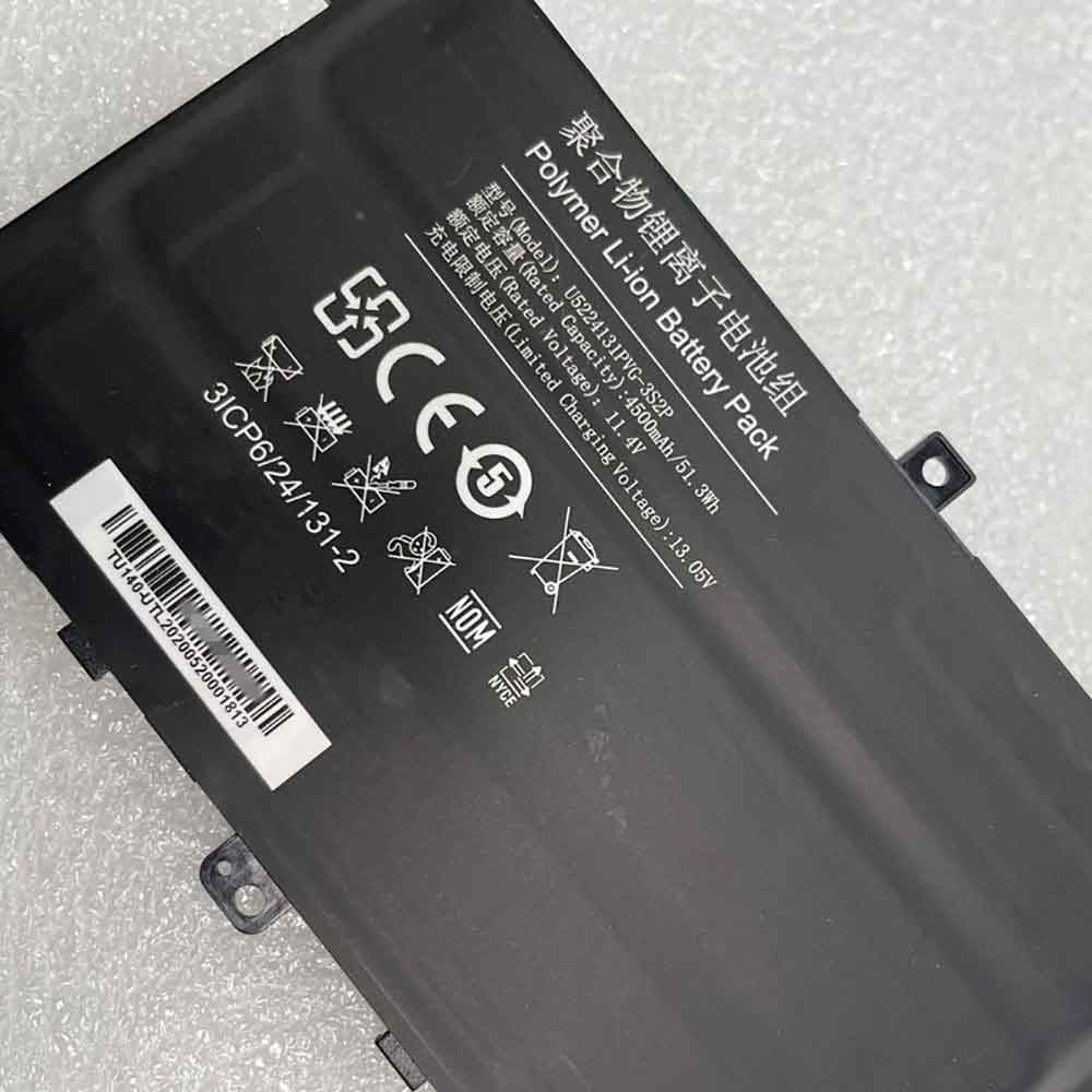 Rtdpart U5224131PVG-3S2P battery