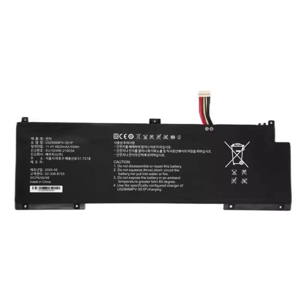 11.4V 4825mAh U529068PV-3S1P Electronic Batteries for Rtdpart U529068PV-3S1P