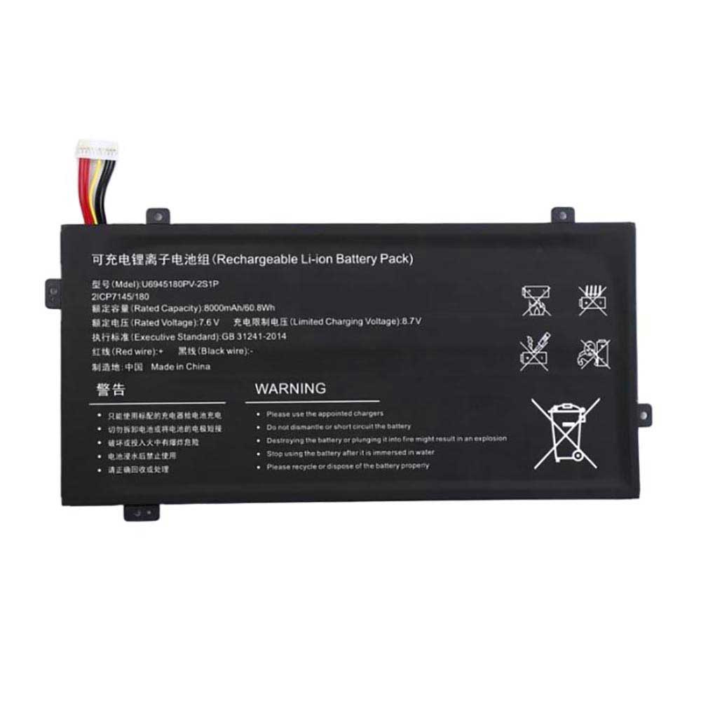 7.6V 8000mAh U6945180PV-2S1P Laptop Battery for Rtdpart U6945180PV-2S1P