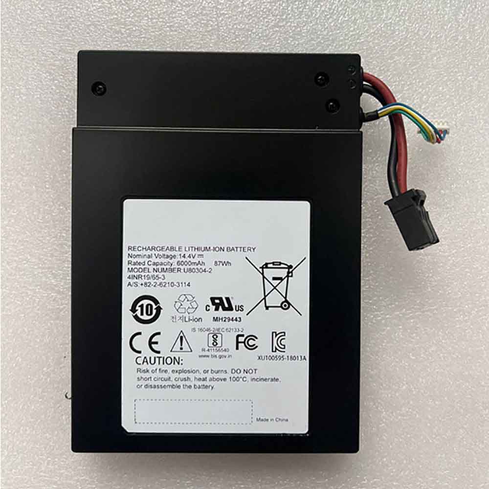 14.4V 6000mAh GE Volusion S8 Replacement Battery