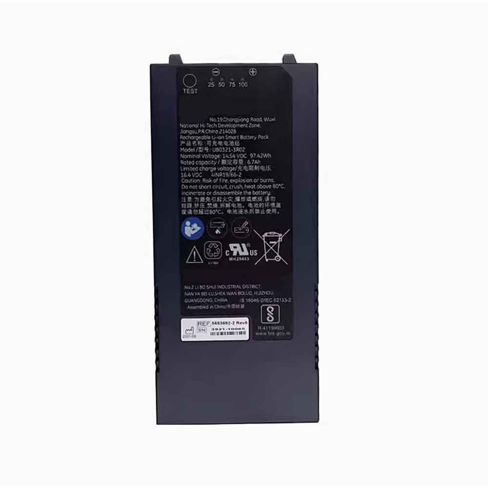 14.54V 6700mAh GE Logiq E I Replacement Battery