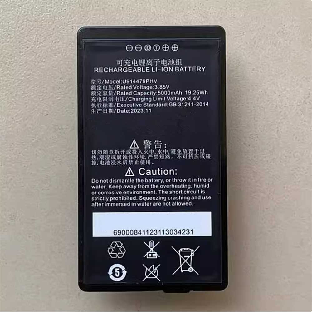 iData K3S battery