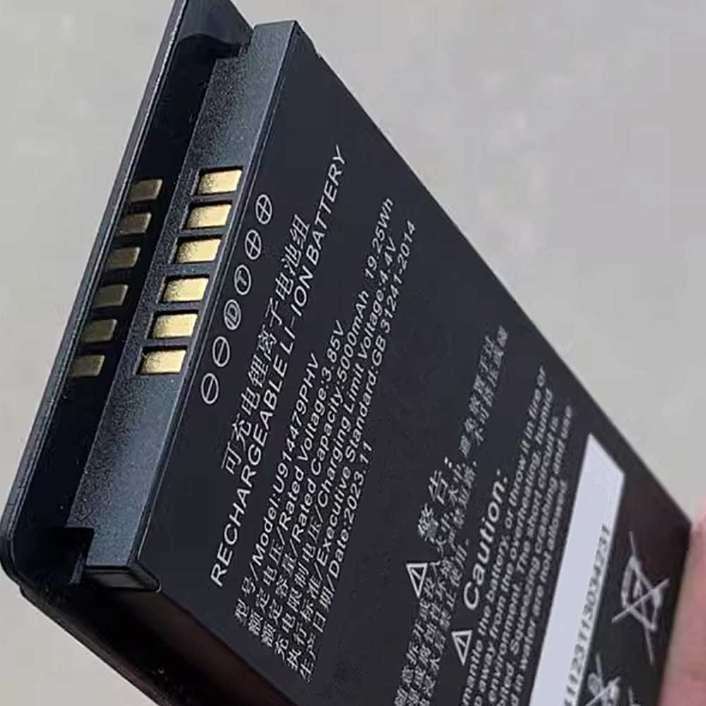 iData K3S battery