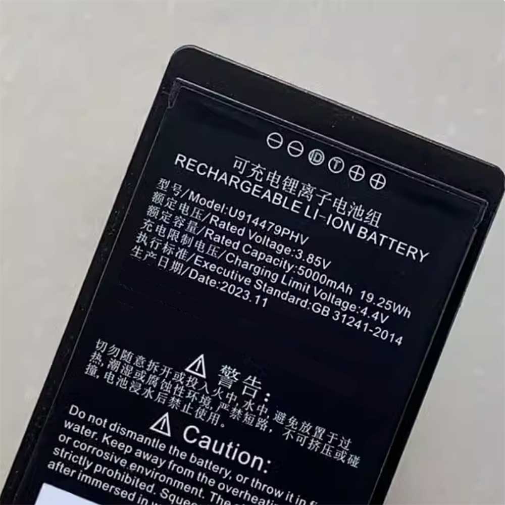 iData K3S battery