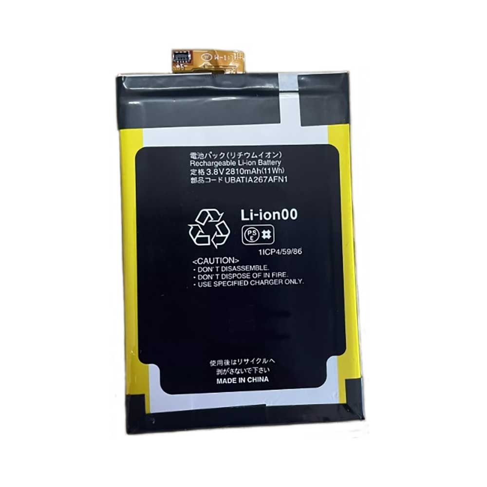 3.8V 2810mAh UBATIA267AFN1 Smartphone Battery for Sharp UBATIA267AFN1