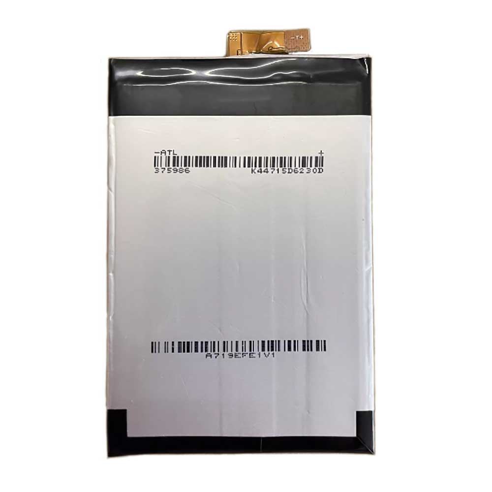 Sharp UBATIA267AFN1 battery
