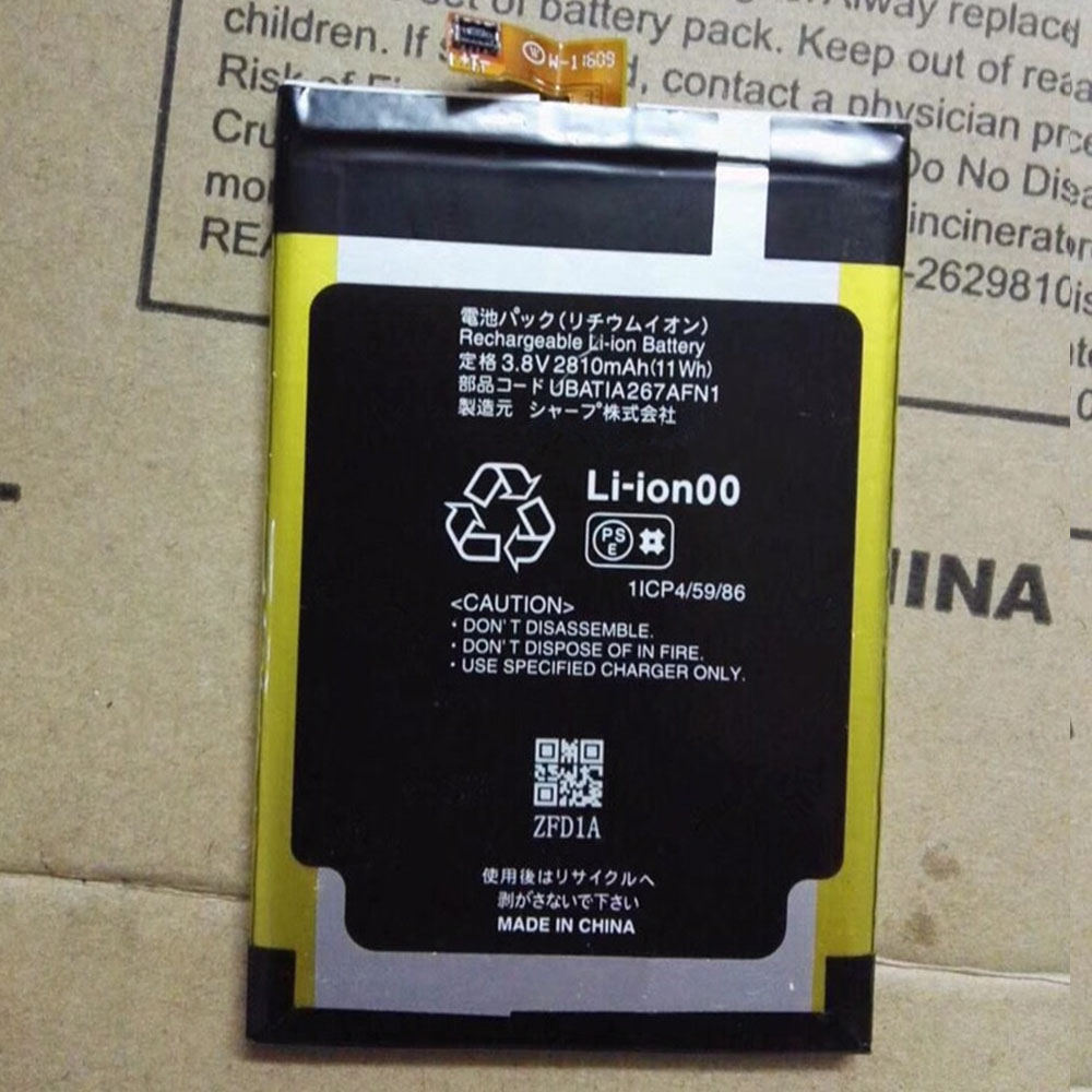 3.8V/4.3V 2810Mah/11Wh UBATIA267AFN1 Tablet Battery for Sharp UBATIA267AFN1 SH-02H