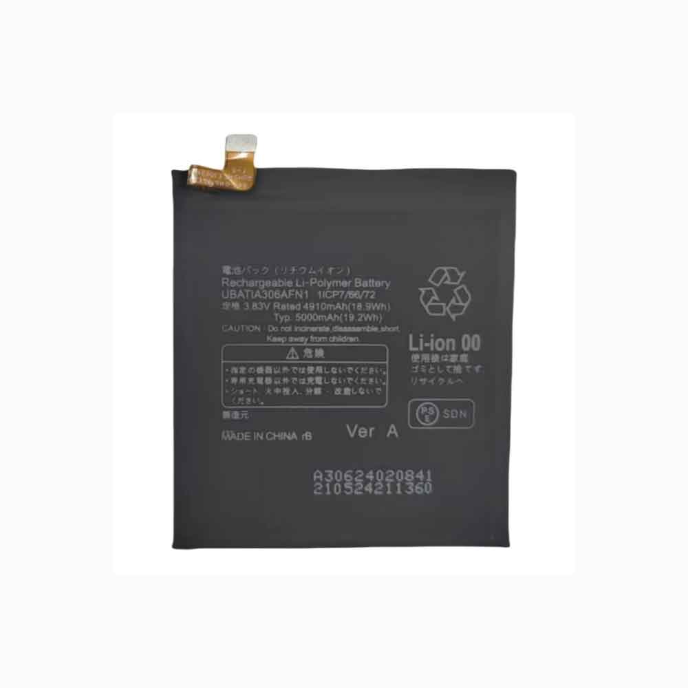 3.83V 5000mAh UBATIA306AFN1 Smartphone Battery for Sharp UBATIA306AFN1