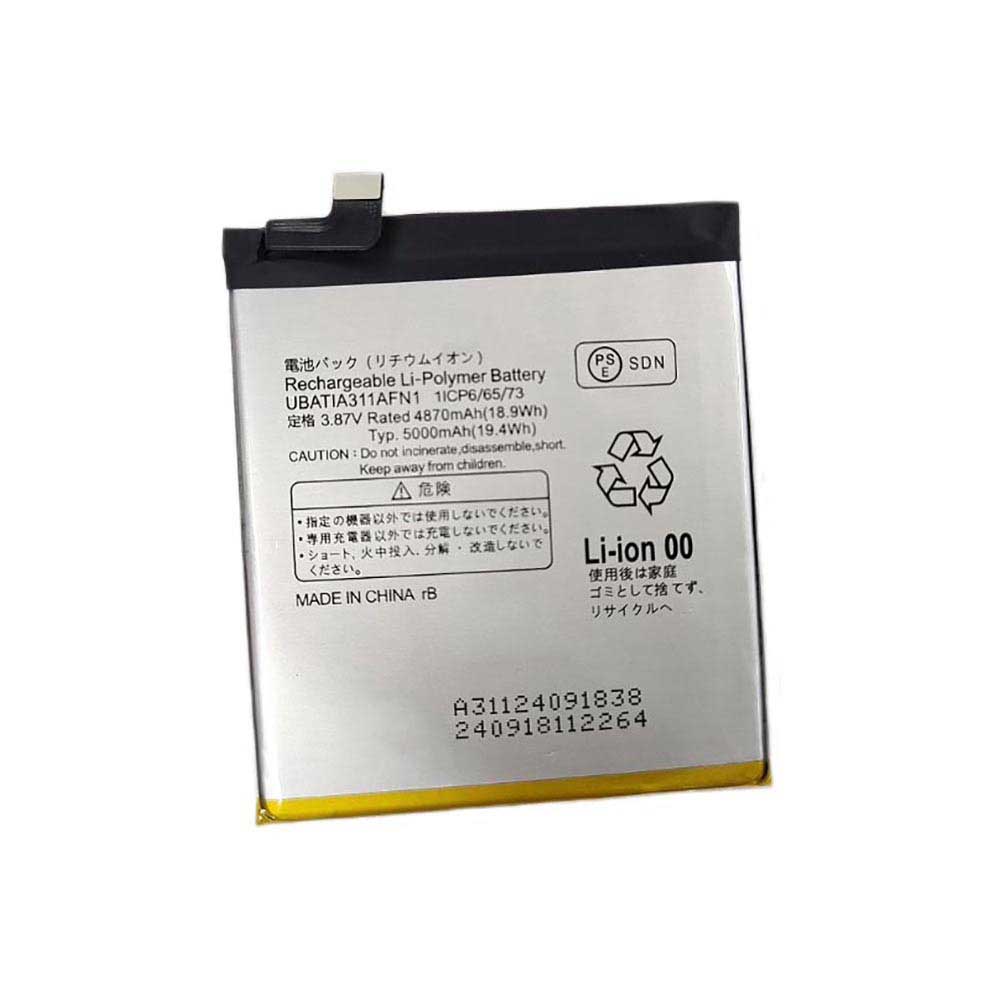 3.87V 5000mAh UBATIA311AFN1 Smartphone Battery for Sharp Aquos R7 A202SH