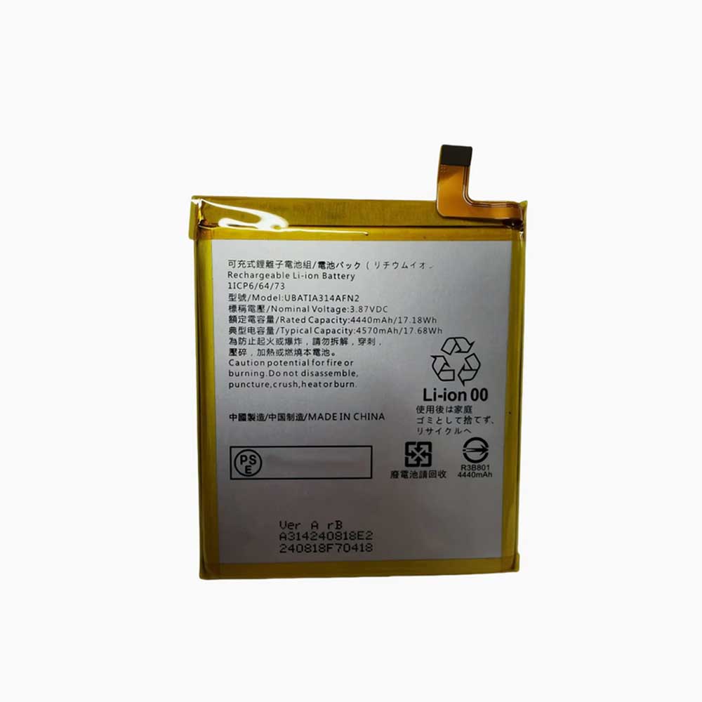 3.87V 4440mAh UBATIA314AFN2 Smartphone Battery for Sharp Aquos sense7