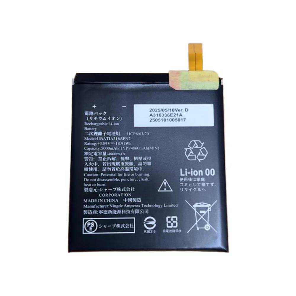 3.89V 5000mAh UBATIA316AFN2 Smartphone Battery for Sharp Sense 8