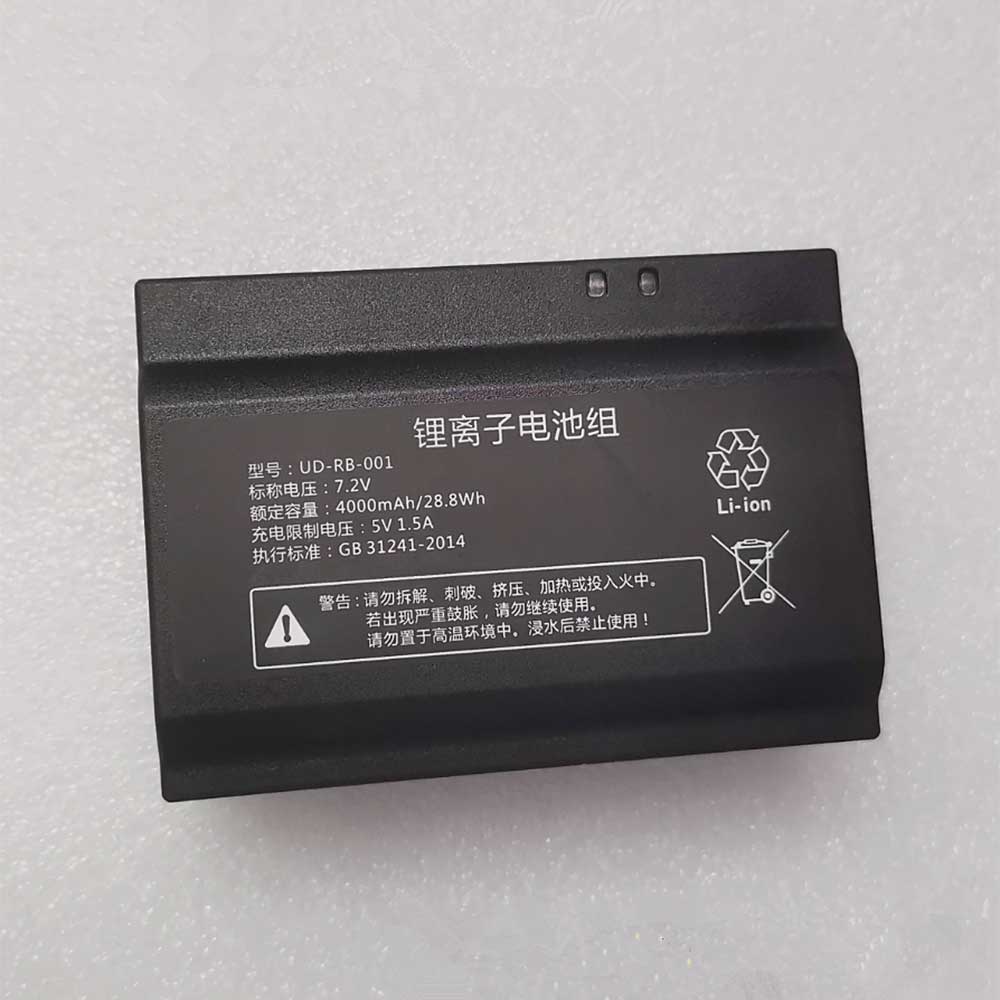 7.2V 4000mAh UD-RB-001 Electronic Batteries for Uodi YD-E2