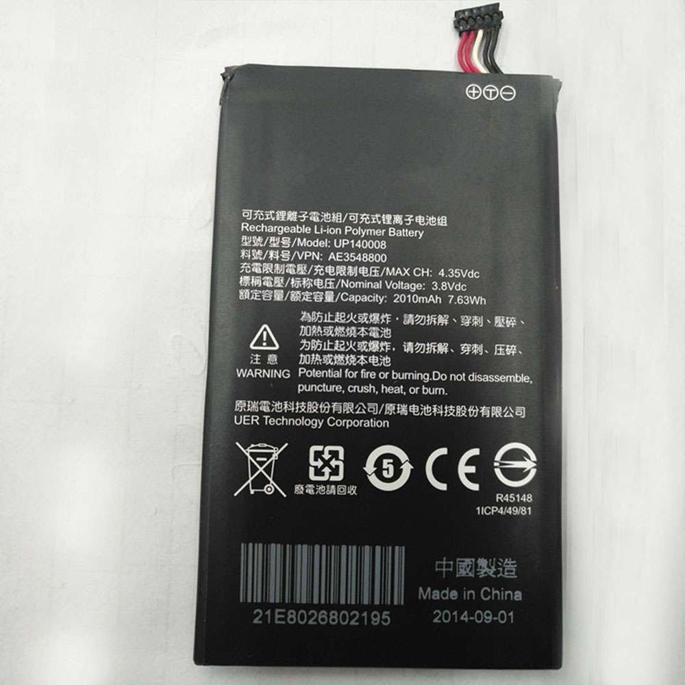 UP140008 2010mAh/7.63WH Replacement battery for inFocus M2 M2+