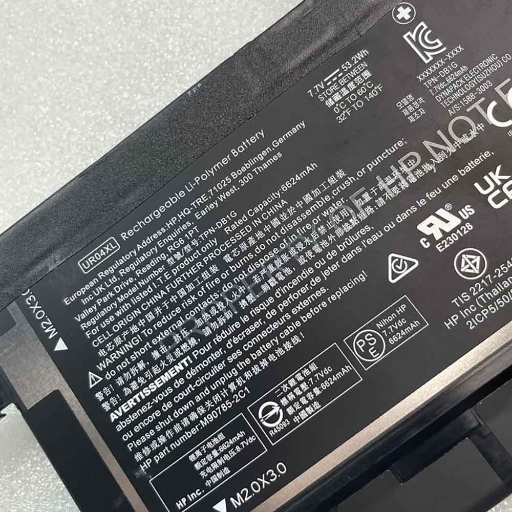 HP Dragonfly Folio13.5 G3 battery