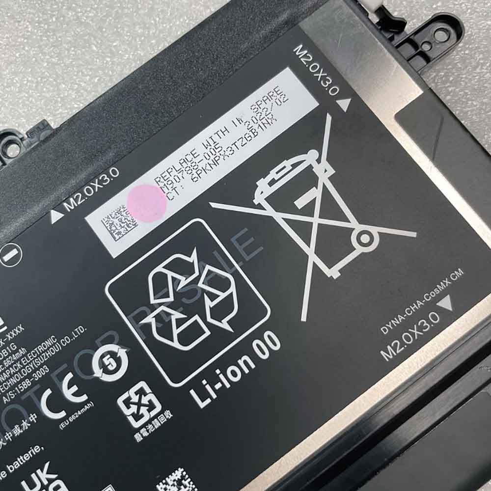 HP Dragonfly Folio13.5 G3 battery