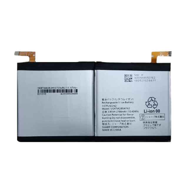 3.85V 2700mAh USATIA289AFN2 Smartphone Battery for Sony USATIA289AFN2